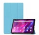 Чехол Lenovo Tab K10 TB-X6C6 10.3 2021 Moko ultraslim Sky Blue - изображение 1