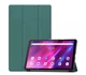 Чехол Lenovo Tab K10 TB-X6C6 10.3 2021 Moko ultraslim Bottle Green - изображение 1