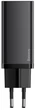Сетевое зарядное устройство Baseus GaN Lite 1USB + Type-C 65W CCGAN2L-B01 Black - изображение 4