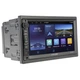 Мультимедійний центр CYCLONE MP-7094A 7" TFT Android 10.0 - изображение 3