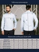 Рубашка для мужчин BROSTEM 4701An**-4 Белая 3XL - изображение 6