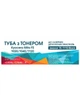 Картридж для Kyocera Mita FS-1020, 1020D WWM TK-1110 Black TH79 - изображение 2