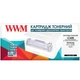 Картридж для Samsung SCX-4220 WWM 4200A Black LC45N - изображение 2
