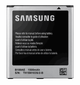 Батарея для Samsung B100AE / Samsung S7262, S7260, S7270, S7272, J105, J1) AAA - изображение 1