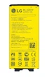 Батарея LG BL-42D1F G5 H820, H830, H850, H860, LS992, VS987 - изображение 2