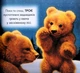 Поки ти спиш... Батлер Джон (9786175881347) - зображення 5