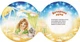 Лунная дорожка. Курмашев Ринат (978-617-7053-186) - зображення 2