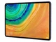 Планшет HUAWEI MatePad Pro 8/256GB Wi-Fi Midnight Grey - изображение 3