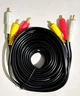 Кабель 3RCA-3RCA 5м. - изображение 1