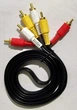 Кабель 3RCA-3RCA 1.5м - зображення 1