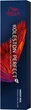Краска для волос Wella Professionals Koleston Perfect ME+ Vibrant Reds 77/46 60 мл (8005610667966) - изображение 1