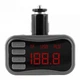 Автомобильный FM модулятор KCB-902 - изображение 1