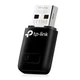 USB адаптер TP-Link TL-WN823N - изображение 3
