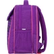 Рюкзак школьный Bagland Отличник 20 л. фиолетовый 890 (0058070) - изображение 2