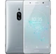 Смартфон Sony Xperia XZ2 (Premium) 6/64GB Silver - зображення 1
