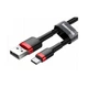 Кабель Baseus Cafule USB-USB-C, 3A, 0.5м Black/Red (CATKLF-A91) - зображення 1