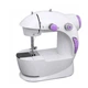 Электрическая швейная машинка портативная Mini Sewing Machine 201 для шитья 4 в 1 - изображение 1