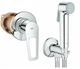 Гигиенический душ с смесителем GROHE BauLoop New UA2904200B (29042001+26358000) - изображение 1