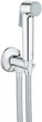 Гигиенический душ с смесителем GROHE BauLoop New UA2904200B (29042001+26358000) - изображение 3