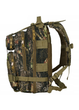 Рюкзак тактичний Dominator Shadow 30L Leaves Camo - зображення 3