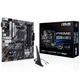 Материнская плата Asus Prime B550M-A WiFi II Socket AM4 - изображение 1