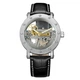 Жіночий механічний годинник Forsining Air Silver II 1103 - зображення 3