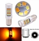 Светодиодная лампа с цоколем 1156 BAU15s PY21W 42SMD 2835 12V Жёлтый, цоколь со смещением Autoexpect (11730) - изображение 1
