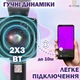 Мікрофон для караоке Magic Karaoke YS-61 Чорний з Bluetooth колонкою 2в1 LED підсвічуванням та Rec Фонограмою Ехо Зміною голосу з Курсом по вокалу Новий з дефектом б/в - зображення 5