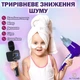 Мікрофон для караоке Magic Karaoke YS-61 Чорний з Bluetooth колонкою 2в1 LED підсвічуванням та Rec Фонограмою Ехо Зміною голосу з Курсом по вокалу Новий з дефектом б/в - зображення 6