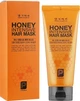 Маска медовая для восстановления волос Daeng Gi Meo Ri Honey Intensive Hair Mask 150 мл - изображение 2