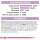 Сухий корм Royal Canin Calm Feline для котів у періоди адаптації 4 кг (3182550765367) - зображення 5