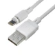 Кабель XO NB187 Магнітний USB - Lightning (2.1A) (1M) Білий - зображення 1