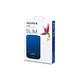 Внешний жесткий диск 2.5" 1TB ADATA (AHV320-1TU31-CBL) - изображение 6