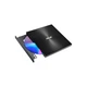 Оптический привод DVD-RW ASUS SDRW-08U9M-U/BLK/G/AS - изображение 5