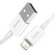 Кабель Baseus Superior Series Fast Charging Data Cable USB to Lightning White 1м (CALYS-A02) - изображение 2