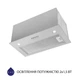 Вытяжка Minola HBI 5627 GR 1000 LED - изображение 5