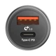 Автомобильное зарядное устройство Baseus Small Screw QC3.0 36W USB + Type-C PD Черный - изображение 3