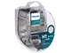 Галогенка H1 12V 55W +150% X-treme Vision Philips 12258XVPS2 Box-2шт - зображення 1