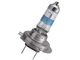 Галогенная лампа H7 12V 55W +200% Racing Vision Philips GT200 12972RGTS2 Box-2шт - изображение 3
