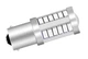 Светодиодная лампа с цоколем 1156 BA15s P21W 33SMD 5630 12V Синяя с драйвером и линзой Autoexpect (11276) - изображение 4