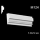 Молдинг гипсовый M124 (1231654633) - изображение 2