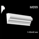 Молдинг гипсовый M099 (1231654618) - изображение 2