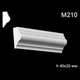 Молдинг гипсовый M210 (1231654689) - изображение 2