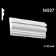 Молдинг гипсовый M037 (1231654569) - изображение 2