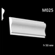 Молдинг гипсовый M025 (1231654562) - изображение 2