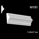 Молдинг гипсовый M181 (1231654676) - изображение 2