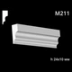 Молдинг гипсовый M211 (1231654690) - изображение 2