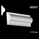 Молдинг гипсовый M047 (1231654578) - изображение 2