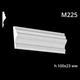 Молдинг гипсовый M225 (1231654698) - изображение 2