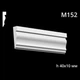 Молдинг гипсовый M152 (1231654653) - изображение 2